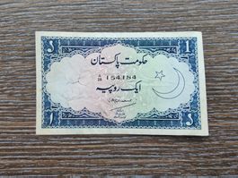 Pakistan 1 Rupie 1950, RRR, Pick 8 !!!!!!!!!!