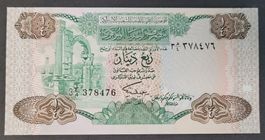 1/4 DINAR / LIBYEN ND (1984) (BANKFRISCH)