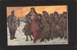 Bundesfeierkarte 1915 , Nr. 12o ohne Wertzeichenaufdruck