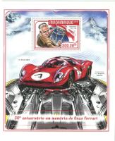 Block "Ferrari". Mosambik.