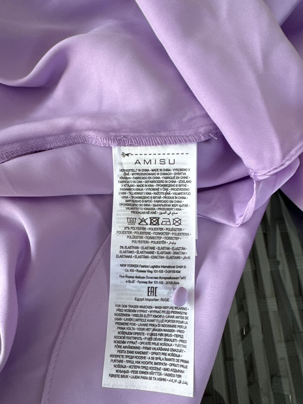 Camicette: Bluse von Amisu Neu (M) – Nuovo e nell'imballaggio originale da Vezia venduto da sidu03 3