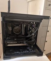 Gaming PC zum Verkaufen