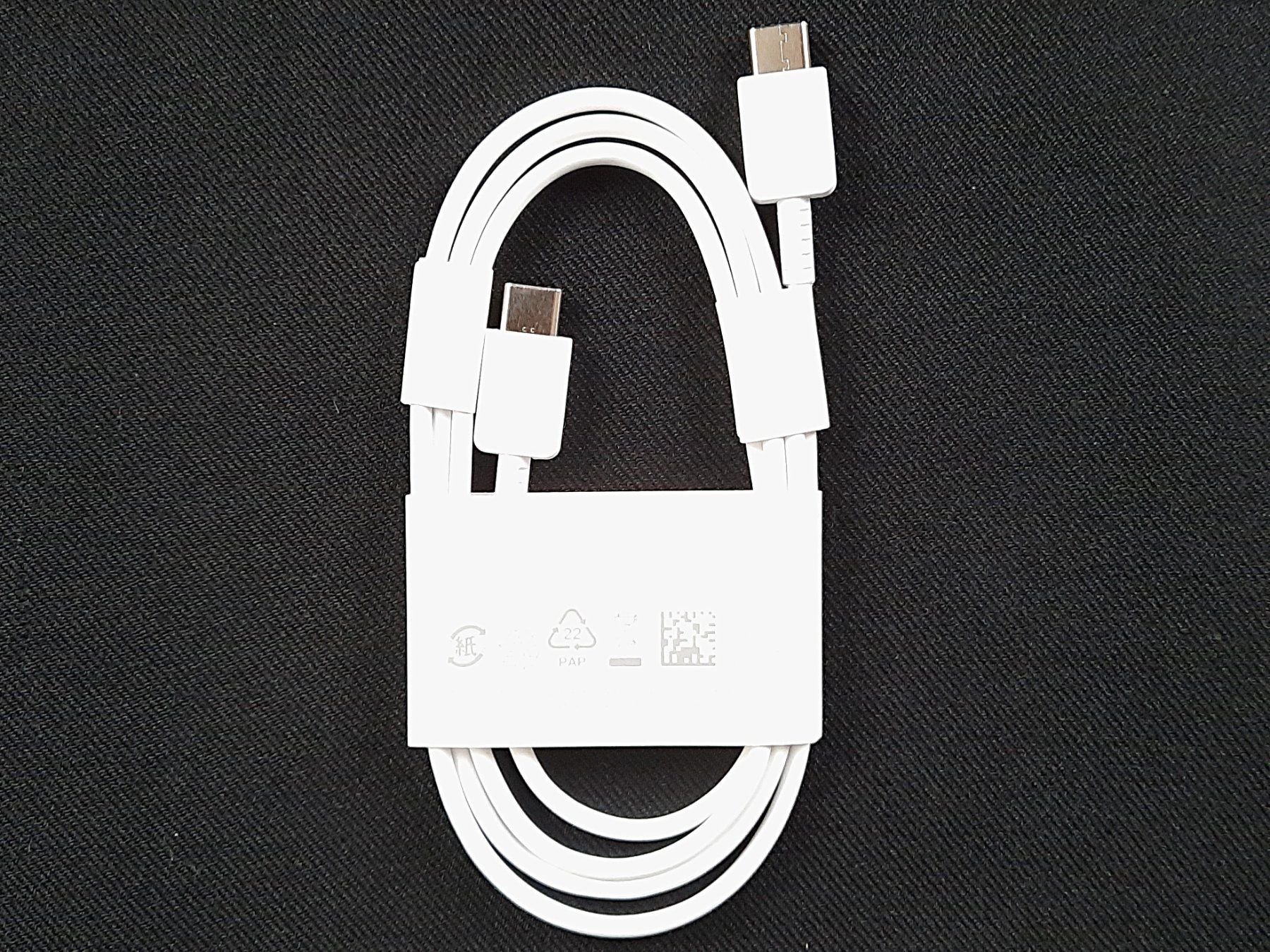 Samsung Cavi: SAMSUNG USB Kabel – Nuovo (secondo la descrizione) da Beinwil am See venduto da Restwert_Beinwil