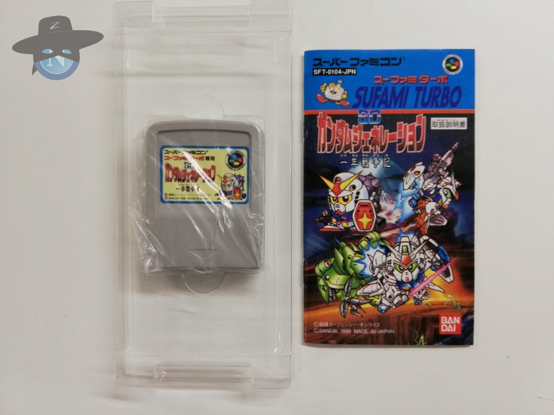 Nintendo Giochi: SD Gundam Generation One Year War / JAP – Usato da St. Gallen venduto da zorro_dc 4