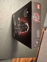LEGO Star Wars Darth Vader Büste (75439)  NEU/OVP