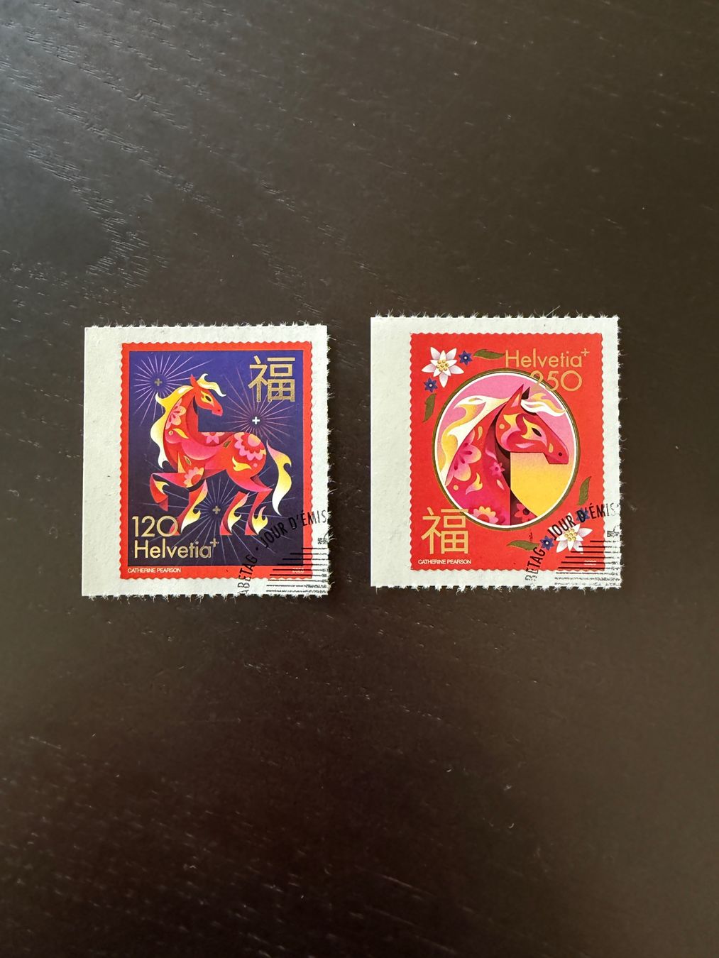 Alle Briefmarken: Mond-Neujahr 2026 ETS – Neu (gemäss Beschreibung) aus Therwil von rubininio