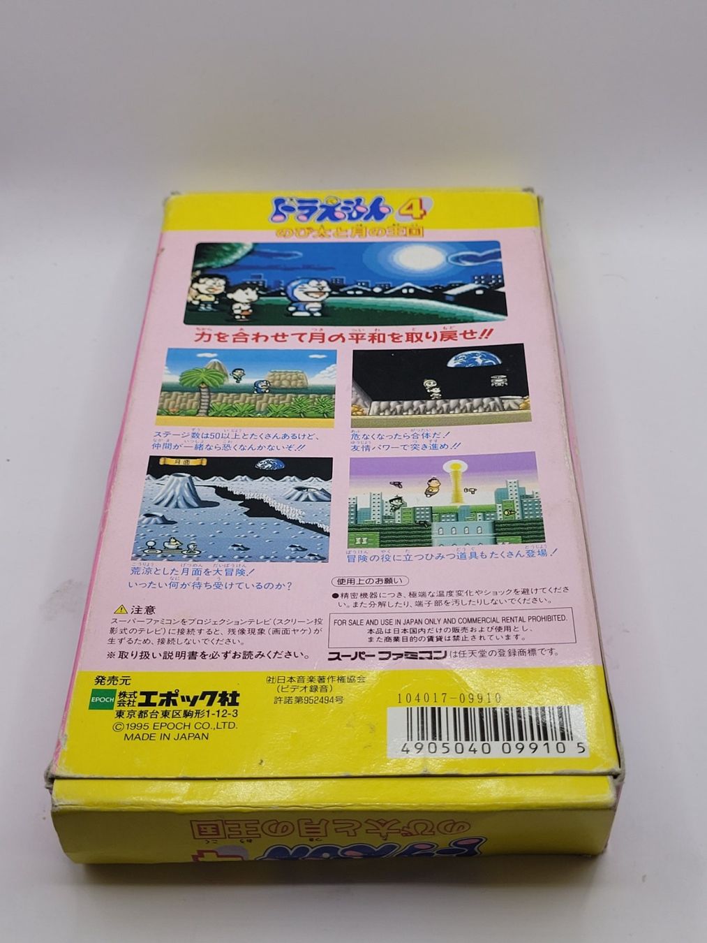 Nintendo Giochi: Doraemon 4 OVP SNES Super Famicom Jap – Usato da Münchenstein venduto da danytlaw 1