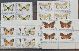 URSS - Thématique papillons **, 1986