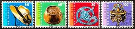 Satz Pro Patria 1995 Volkskunst aus der Schweiz IV, enwertet