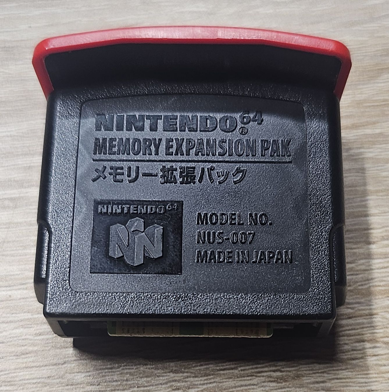 Nintendo Console: Memory Extension Pak - Nintendo 64 - Top Zustand – Usato da Ochlenberg venduto da on3x