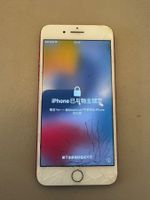 iPhone 7 Plus