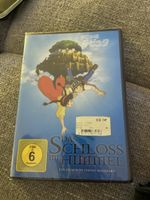 Das Schloss im Himmel DVD