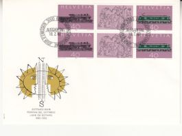 SBK S75 im "4er-Block" FDC 18.02.1982