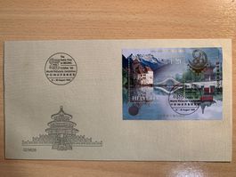 CH-China 1999 Weltausstellung Peking Ersttagsbrief ungest...