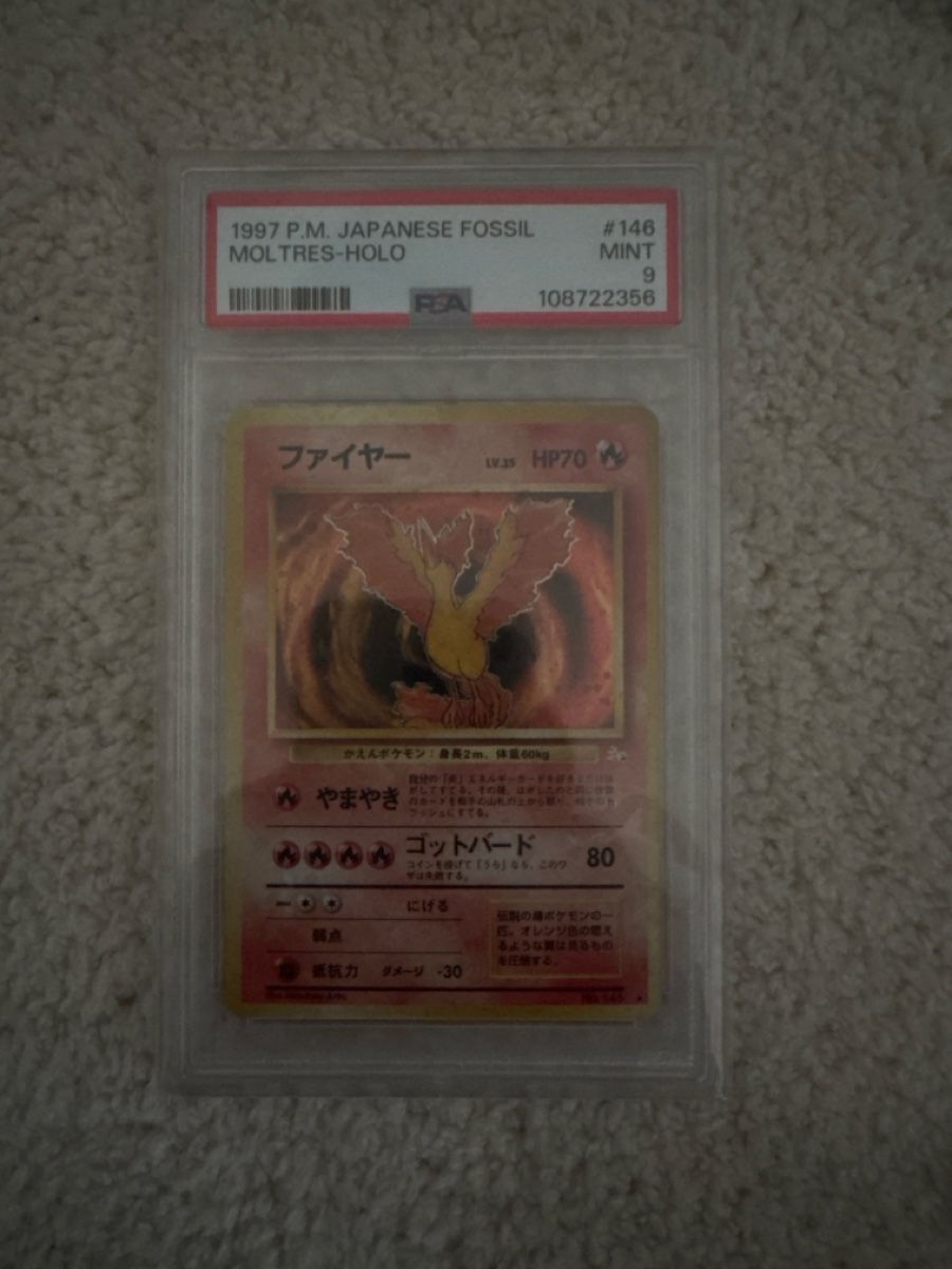 Pokémon Carte collezionabili: Pokemon Moltres Vintage PSA – Nuovo (secondo la descrizione) da Liebefeld venduto da Kevjpm