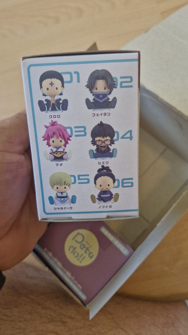 Figuren: Hunter x Hunter Phantom Troupe Petadoll Blind Box – Neu und originalverpackt aus Bülach von colaslive 2
