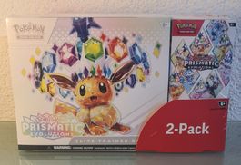 Pokemon Costco 2-Pack ETB mit Booster Bundle  EN