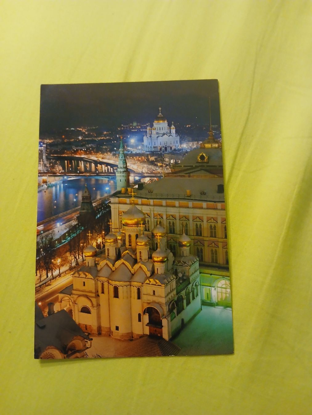 Tutti i francobolli: Carte Postale Moscou, Russie - Collection Hivernale! – Usato da Marly venduto da globetrotter1723 1