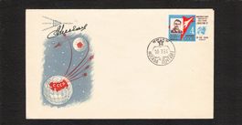 Raketenpost CCCP 10.I.1964
