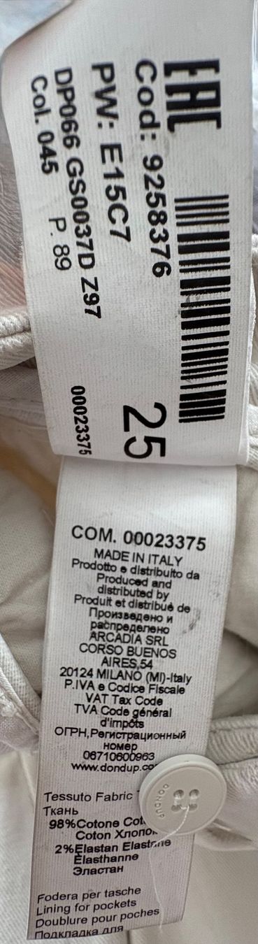 Dondup Pantaloni: Dondup Hose beige, Gr. 25 – Usato da Kilchberg venduto da boudoir076 5