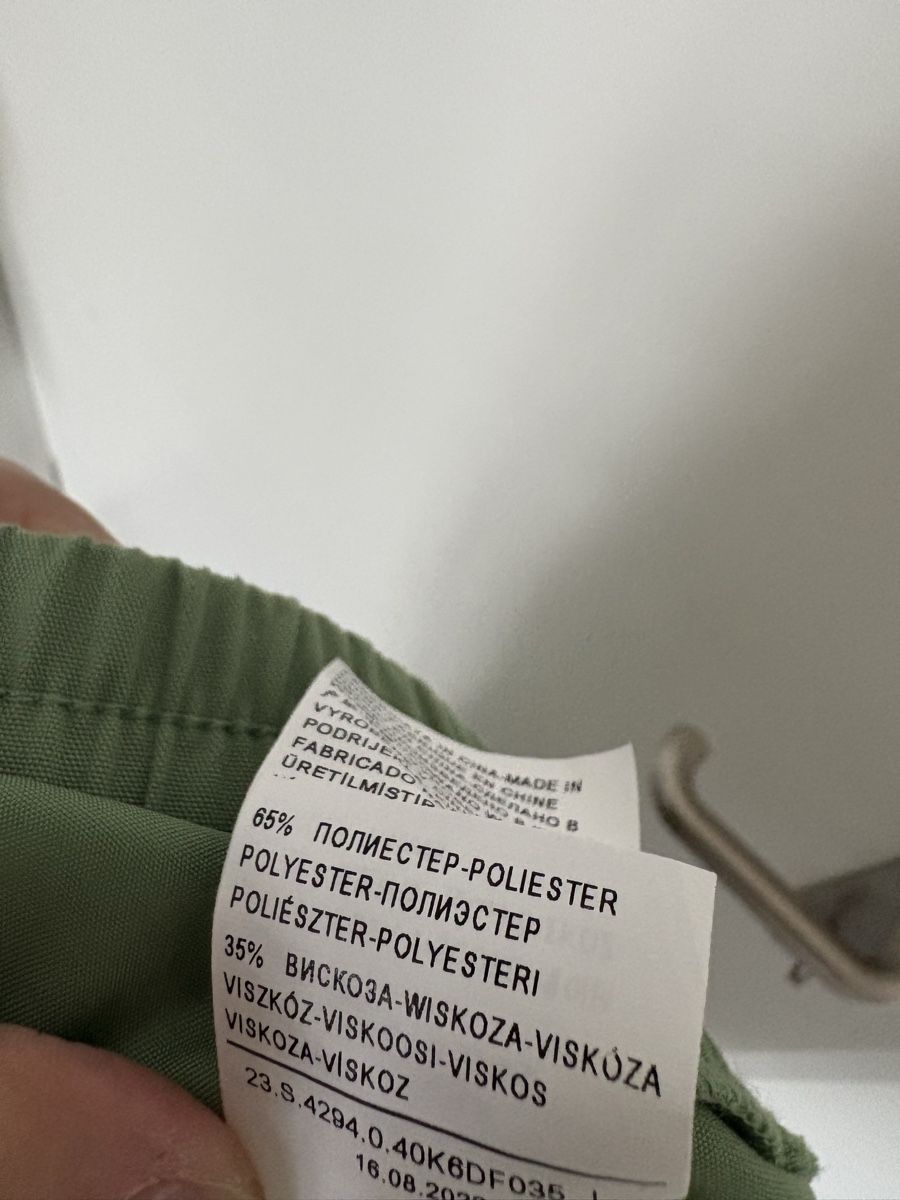 Benetton Pantaloni: Pants size L – Nuovo (secondo la descrizione) da Muzzano venduto da Sidney_3 3