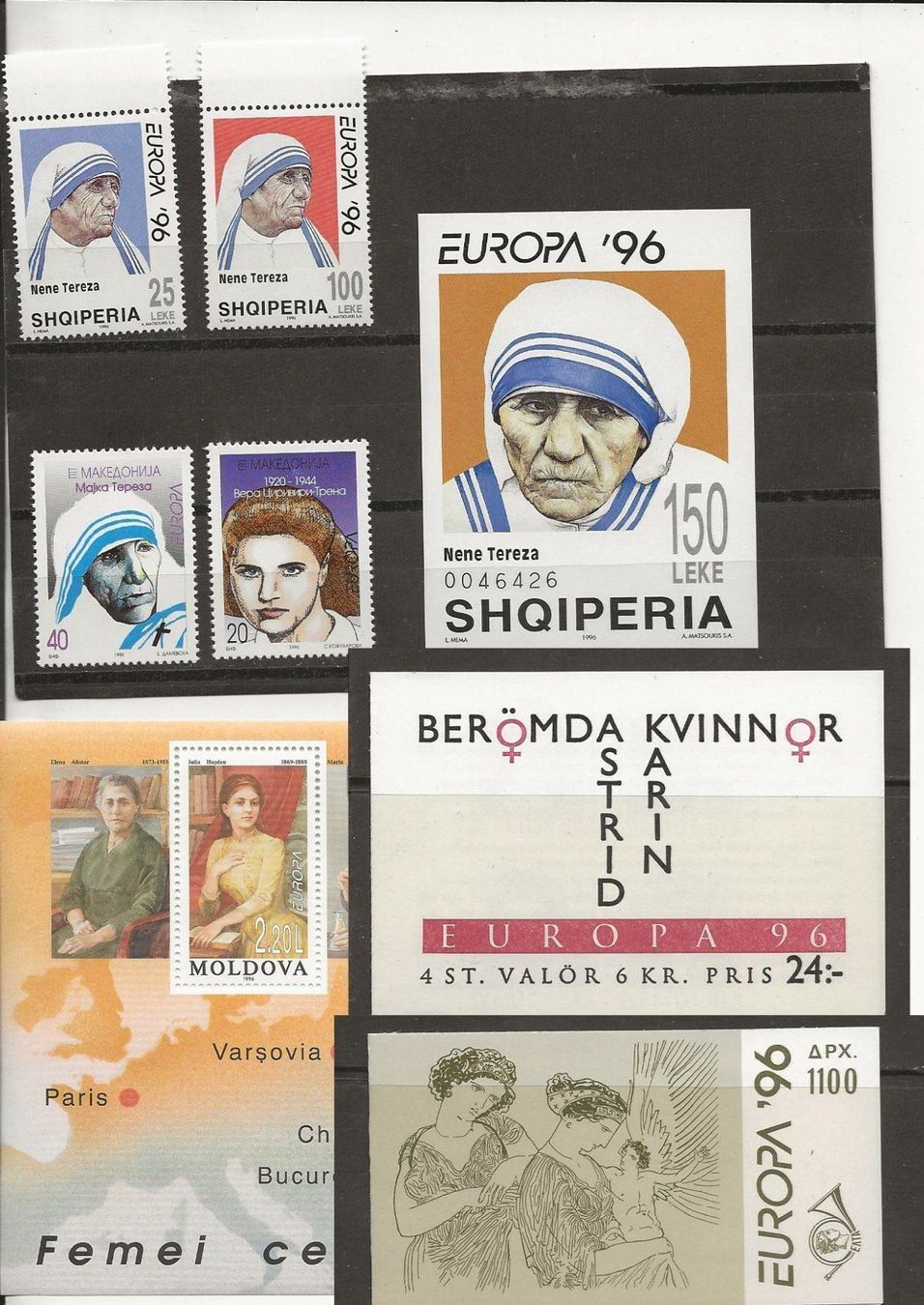 Tutti i francobolli: Europa Tous les pays 1996 ** – Nuovo (secondo la descrizione) da Sion venduto da PierreP01 6