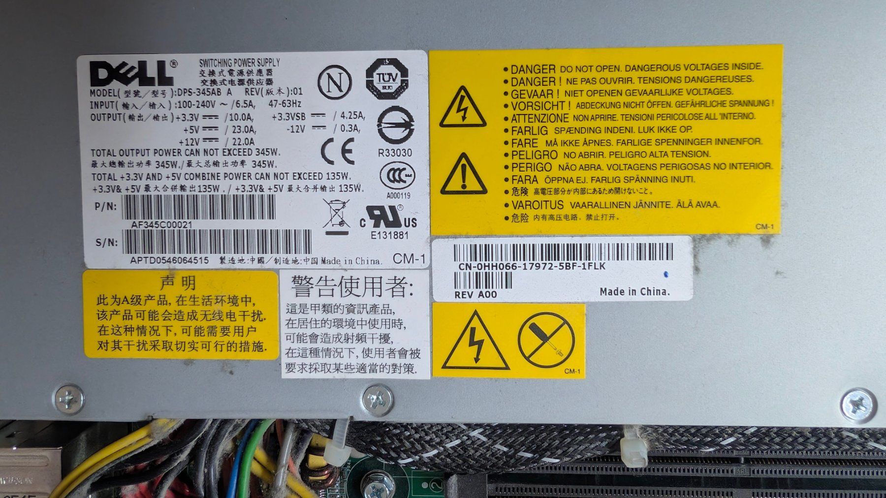 Dell Server: Dell PowerEdge 850 Server 2GB ECC startet ins BIOS – Usato da Zürich venduto da 1.Simon 8