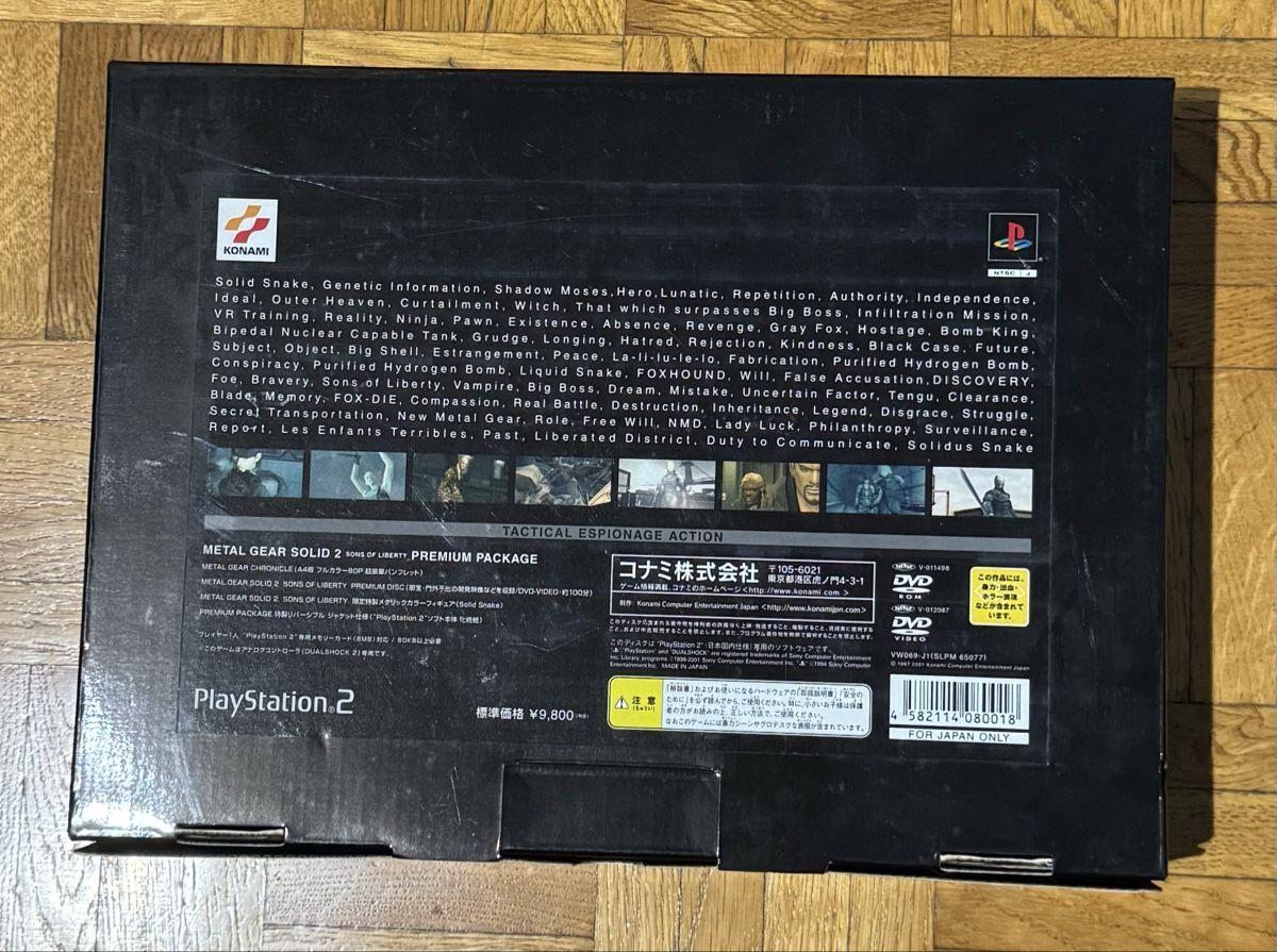 Giochi: Jeu PS2 Metal Gear Solid 2 Premium Package import Japon – Usato da Ecublens VD venduto da Snake_sama01 1