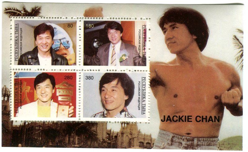 Tutti i francobolli: Block "Jackie Chan". Tuwa. – Nuovo e nell'imballaggio originale da Basel venduto da Butsch5