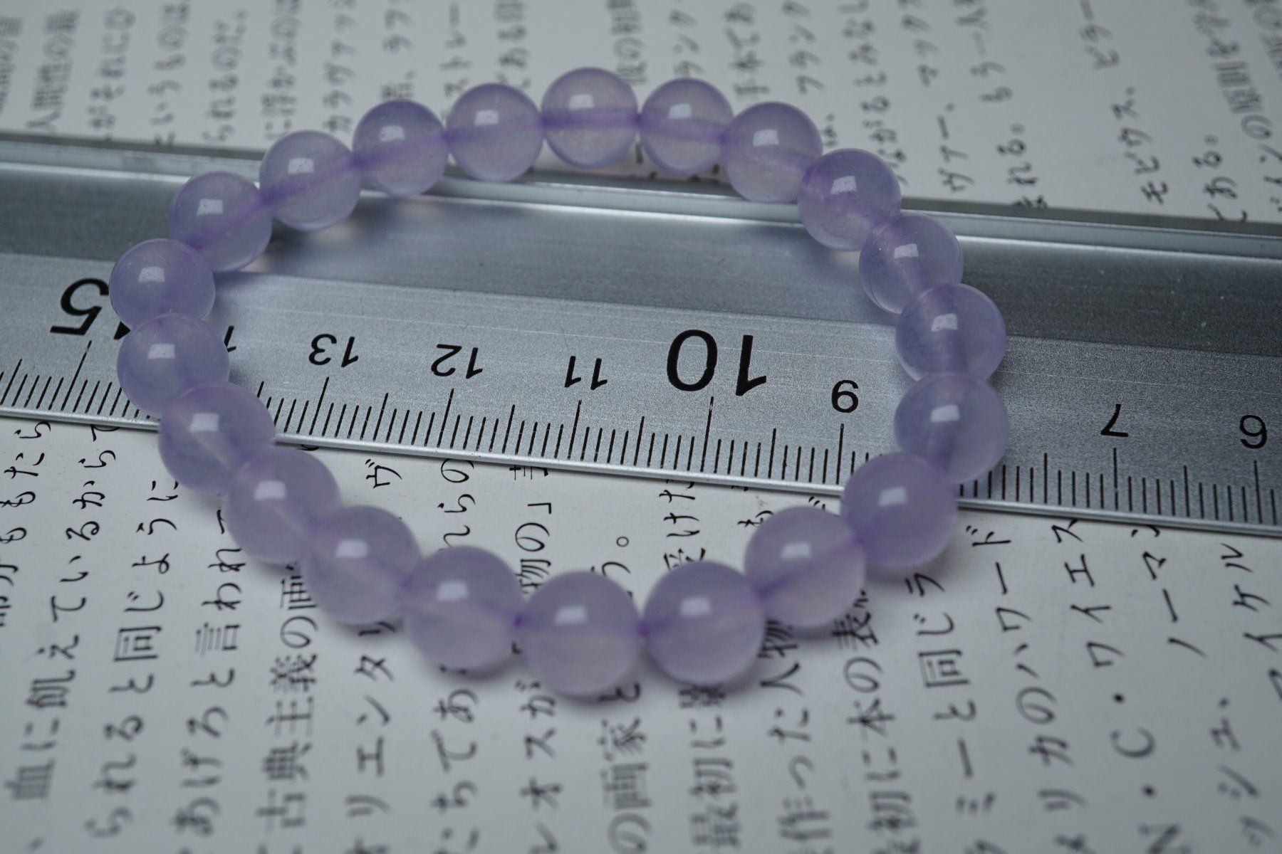 Bracciali & Braccialetti: Lavendel Quarz  8mm    Armband  TOPSTONE – Nuovo e nell'imballaggio originale da Eschenbach SG venduto da topstone