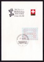 Zusatz-O_AUTOMOBIL-POSTBÜRO 4_ZÜSPA OERLIKON_HERBST 22.9.83!