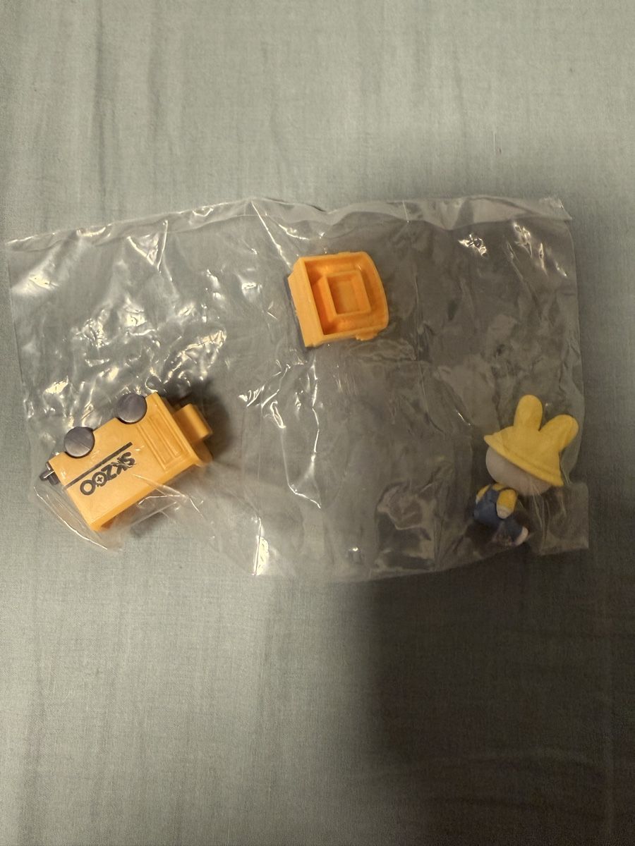 Giocattoli: Set figurine SKZOO coniglio giallo – Nuovo e nell'imballaggio originale da Castel San Pietro venduto da NaBi-7 1