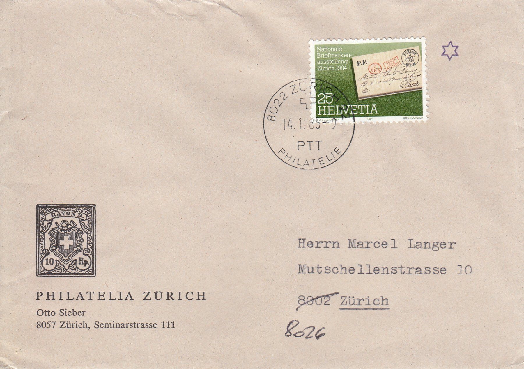 Alle Briefmarken: Philatelia Zürich, 9 Belege – Gebraucht aus Spreitenbach von Mustang_1105 4