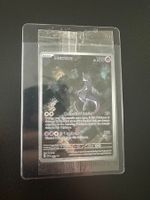 🇬🇧 Pokemon Mewtwo (SVP 052) SV Black Star Promos - SEALED