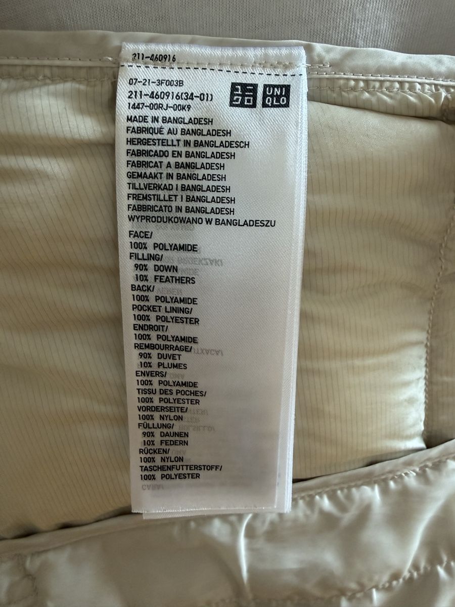 Uniqlo Gilet & Giacche senza maniche: Daunenweste Uniqlo – Usato da Thun venduto da mir_8tjd 6