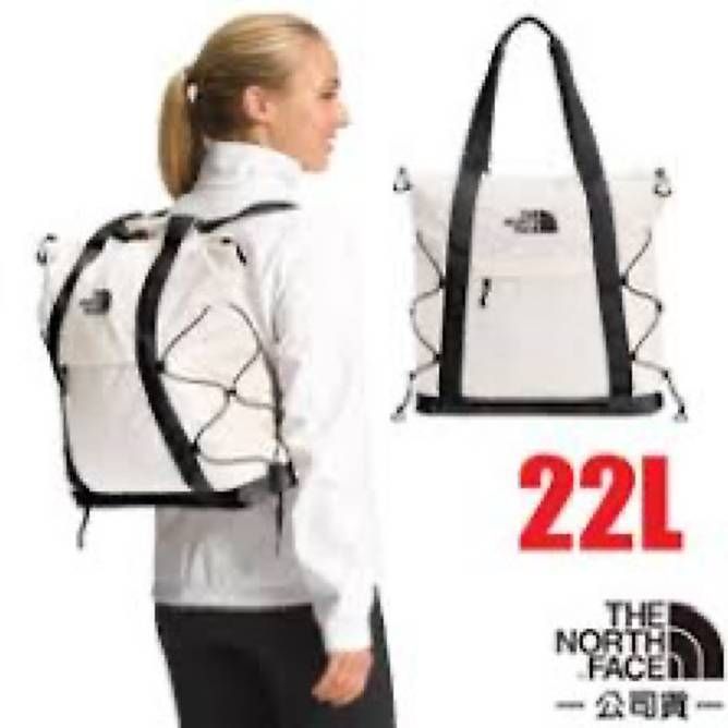 Taschen: The North Face sac unisex -22L. – Gebraucht aus La Sarraz von Marina213 3