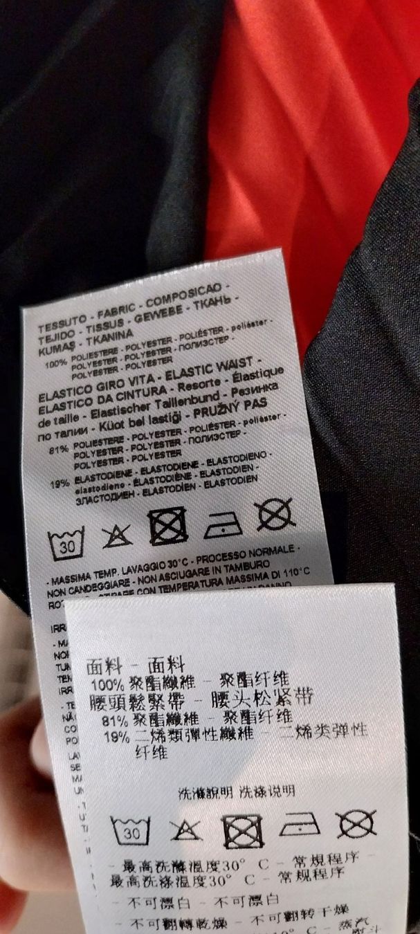 Armani Gonne: Plisserock Armani Neu – Nuovo (secondo la descrizione) da Heerbrugg venduto da SilverStar44 3