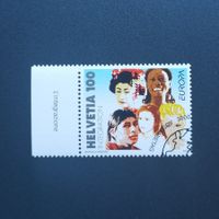 Schweiz Europamarke Integration, 2006, Ersttag