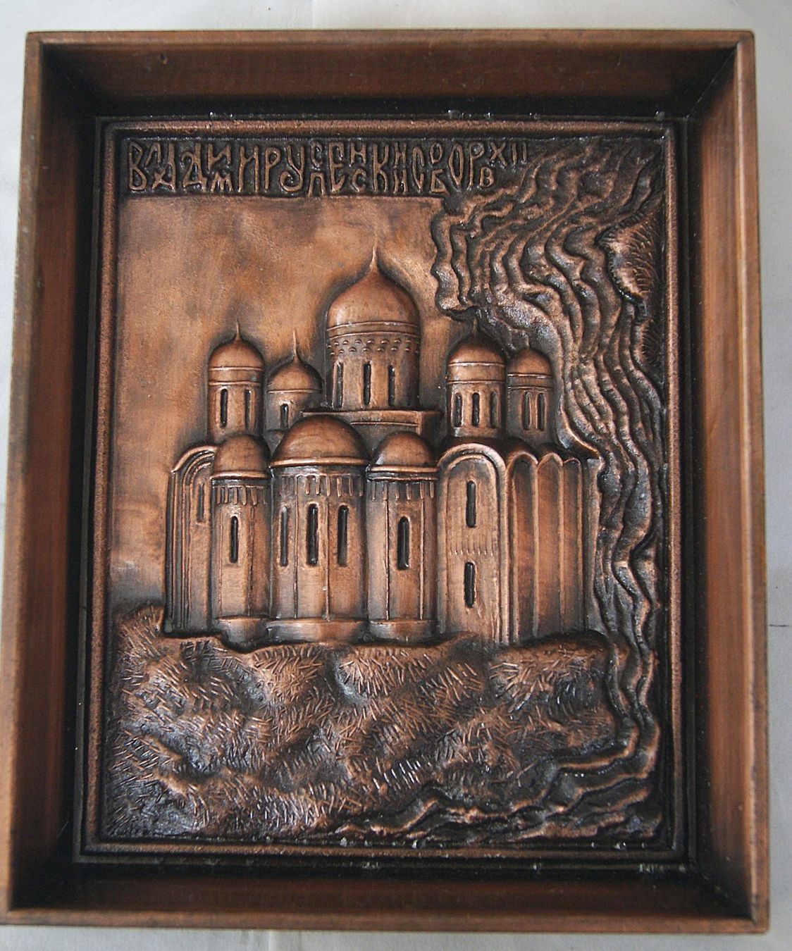 Dipinti: ALTE IKONE AUS RUSSLAND – Usato da Stadel venduto da Wald100 4