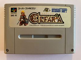Elfaria – SFC (JP)