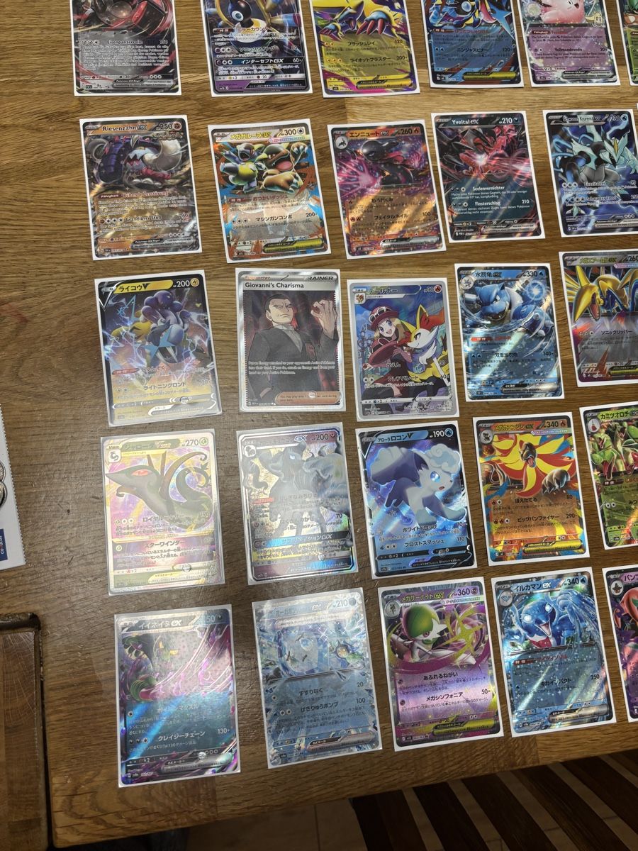 Karten: Grosse Sammlung Booster Pokémon Karten – Neu (gemäss Beschreibung) aus Amriswil von thi_r29m 8