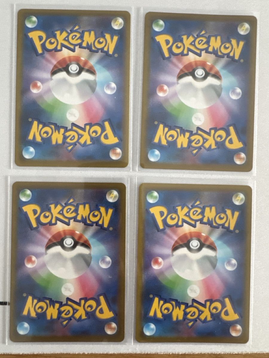 Pokémon Sammelbilder & Trading cards: Evoli Kanto Linie – Neu (gemäss Beschreibung) aus Ichertswil von EldenLord 1