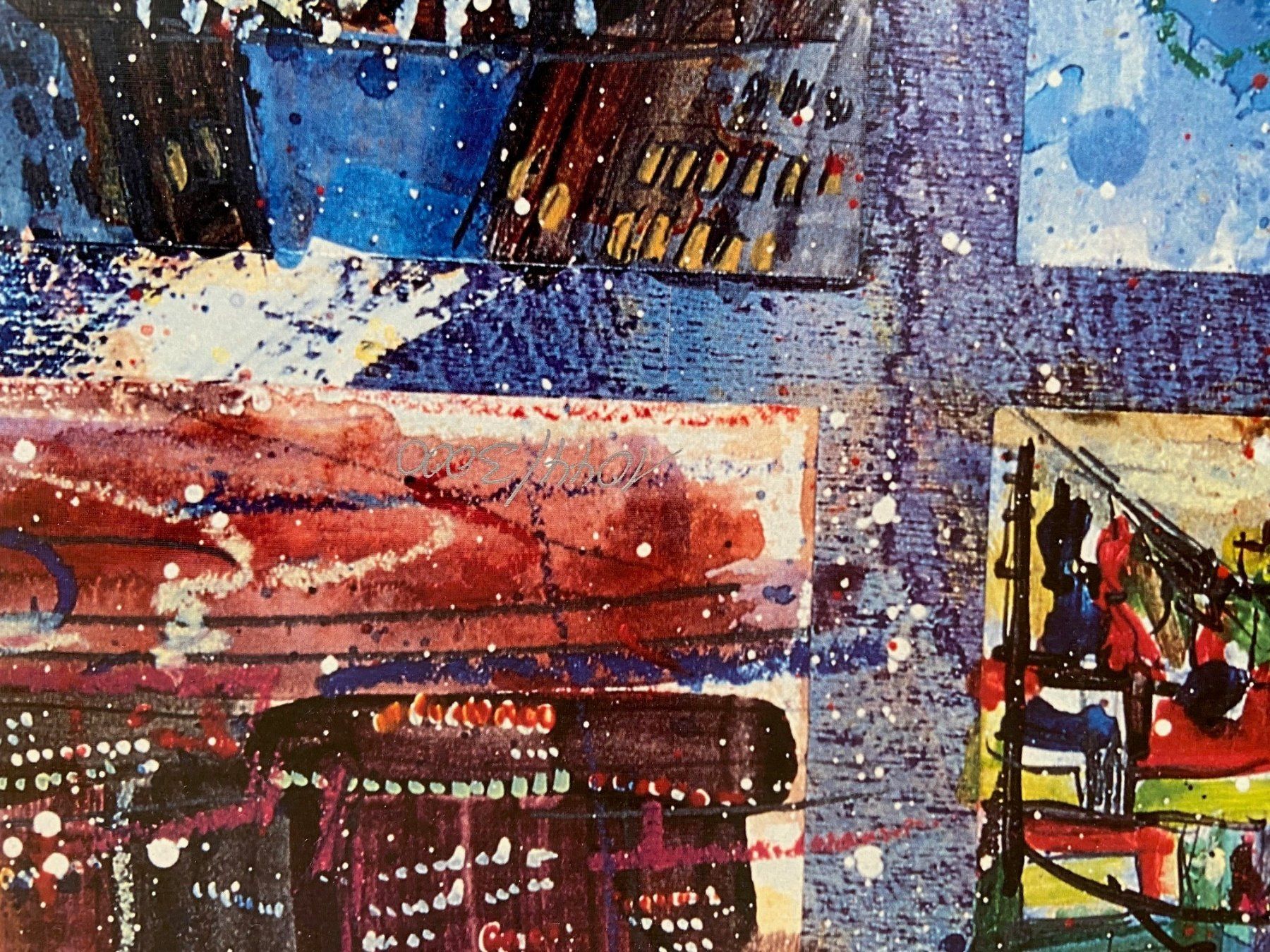 Grafica & Litografie: Klaus Maria Falk "New York" – Nuovo (secondo la descrizione) da Chur venduto da Kunst-Chur 2
