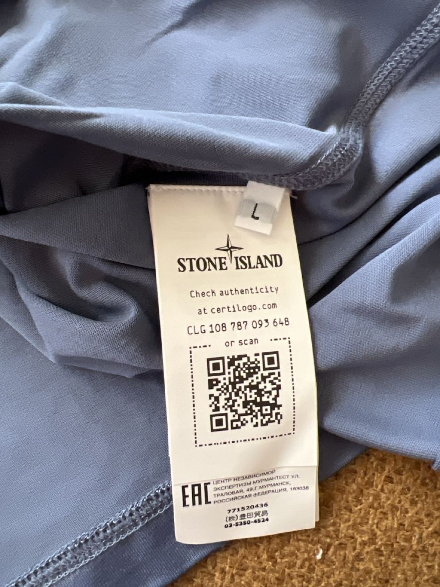 Stone Island T-shirt: STONE ISLAND T-Shirt – Usato da Rüschlikon venduto da Joma80 3