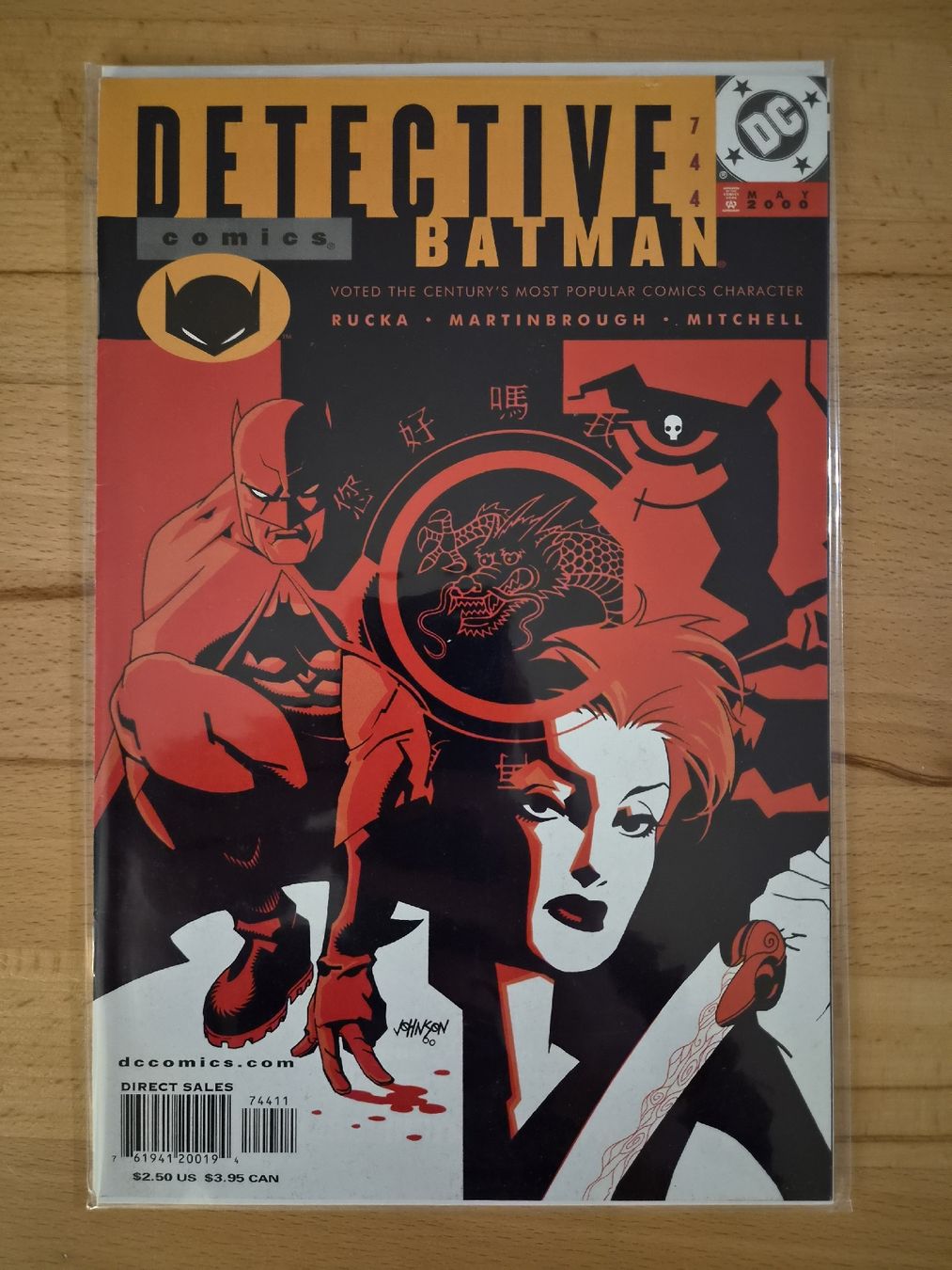 Comics: Detective Comics #744 – Neu (gemäss Beschreibung) aus Biel/Bienne von collector_comics