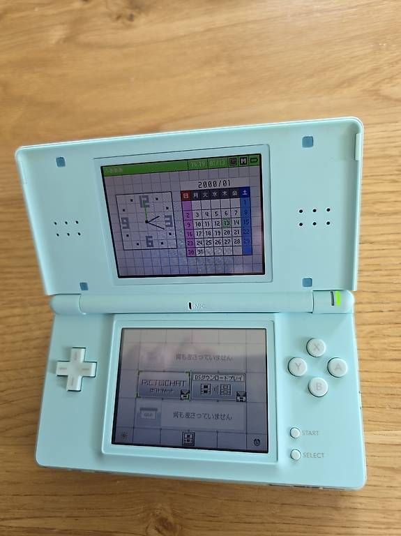 Konsolen: Nintendo DS lite – Gebraucht aus Cottens FR von SteveBssk 1