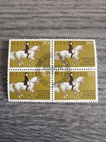 Helvetia Briefmarke, Dressur WM Lausanne 1982, Top Zustand!