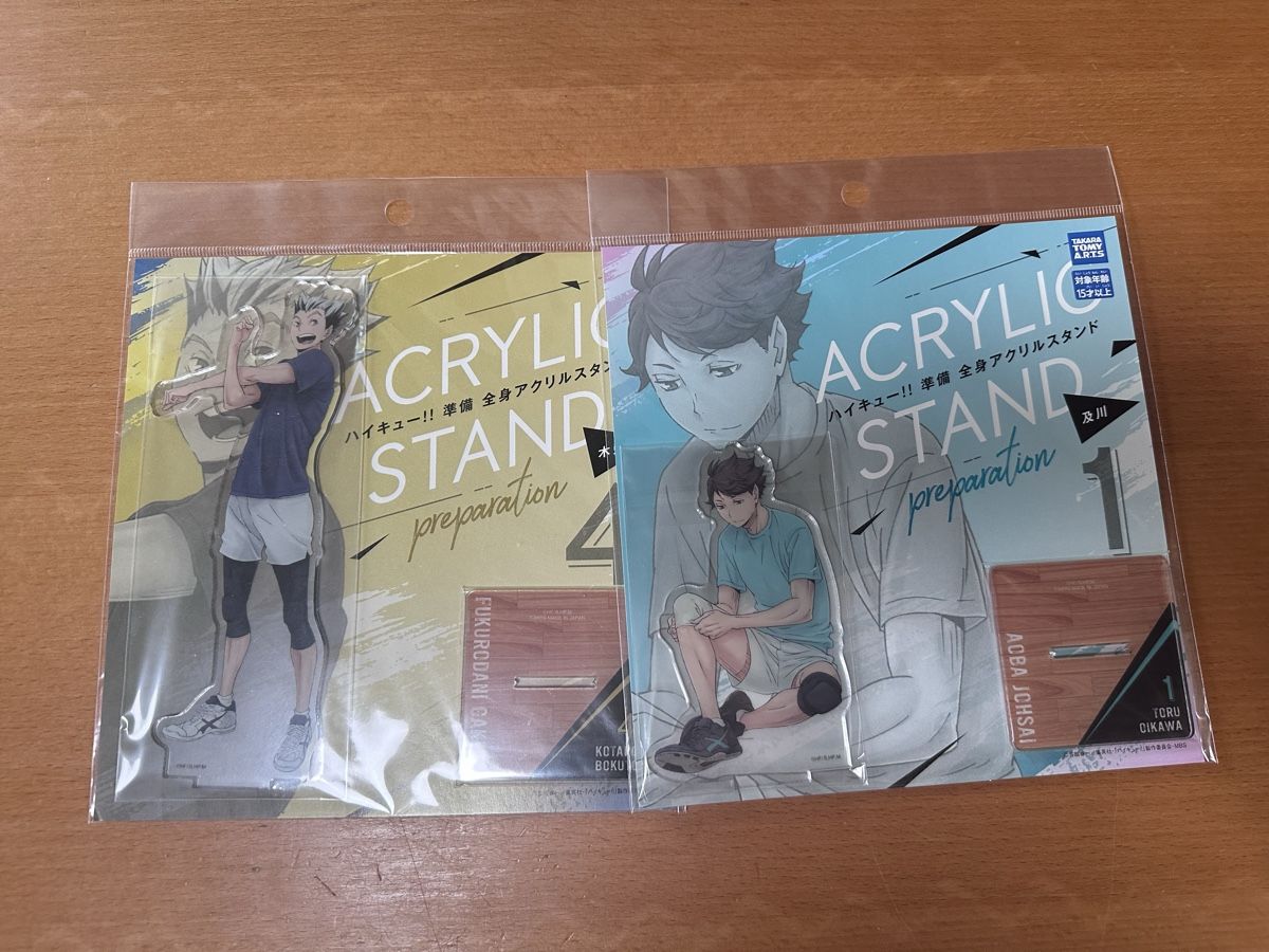 Foto & Immagini: Lot poster manga – Usato da Corgémont venduto da Chloesellsthings 2