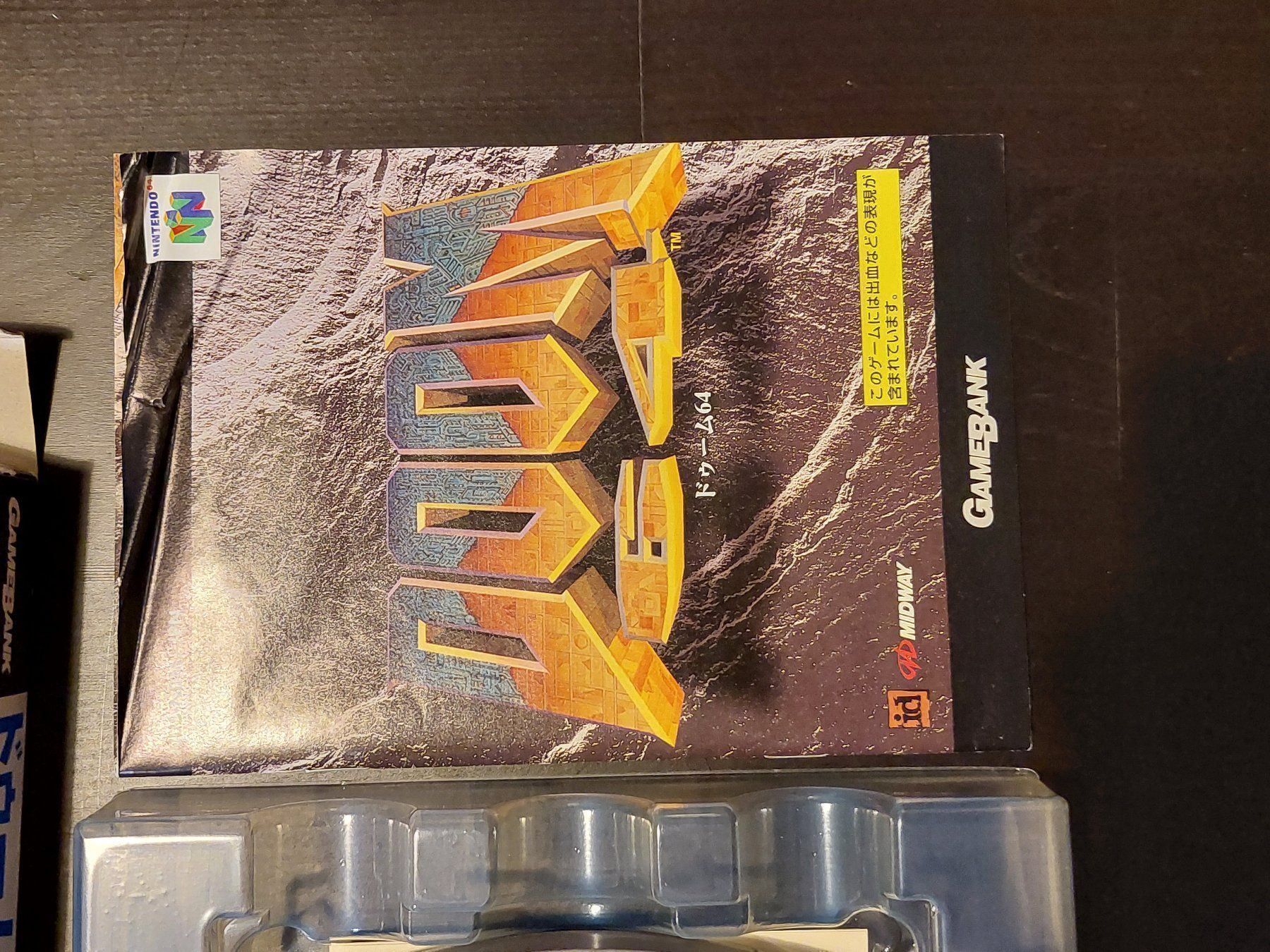 Nintendo Giochi: DOOM 64 (JAP) - NINTENDO 64 – Usato da Spiegel b. Bern venduto da Natix 5