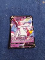 Dark Sylveon V HOLO Rare (EN) SWSH Black Star Promos 134